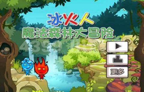 原创何老师提前透露《朋友请听好》最后一期嘉宾，听到是谁，结局圆满了