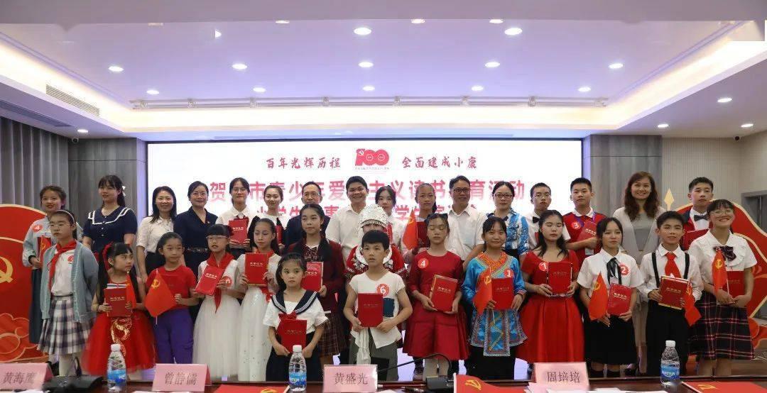 五虎上将的后代结局如何?赵云之子捐躯疆场,张飞之子卖国求荣